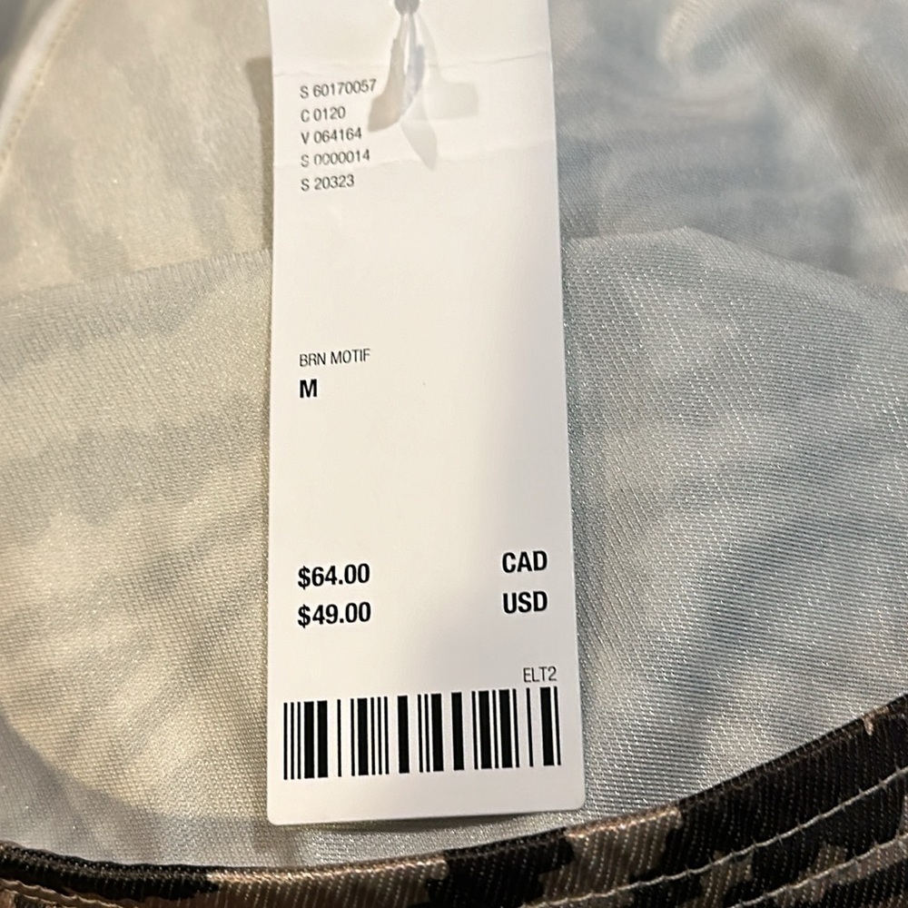 Urban Outfitters Zebra Print Mini Skirt - Picture 6 of 7